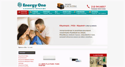 Desktop Screenshot of energy-one.gr